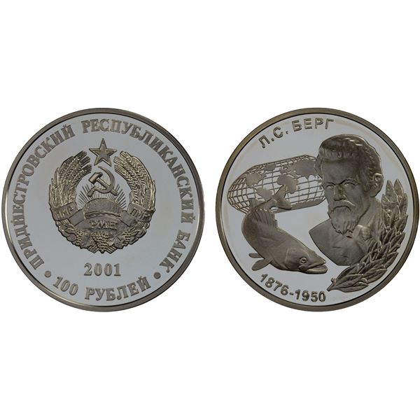 TRANSNISTRIA: Pridnestrovian Moldavian Republic, AR 100 roubles, 2001, Proof