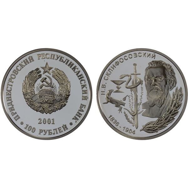TRANSNISTRIA: Pridnestrovian Moldavian Republic, AR 100 roubles, 2001, Proof