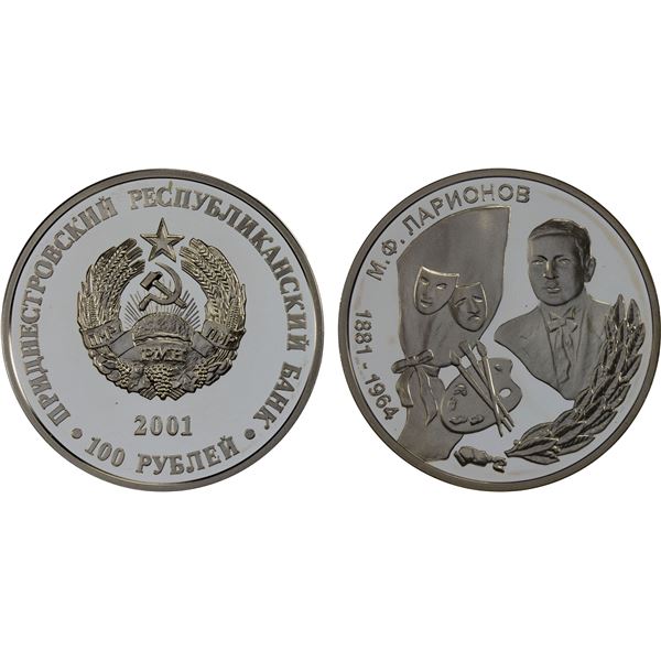 TRANSNISTRIA: Pridnestrovian Moldavian Republic, AR 100 roubles, 2001, Proof