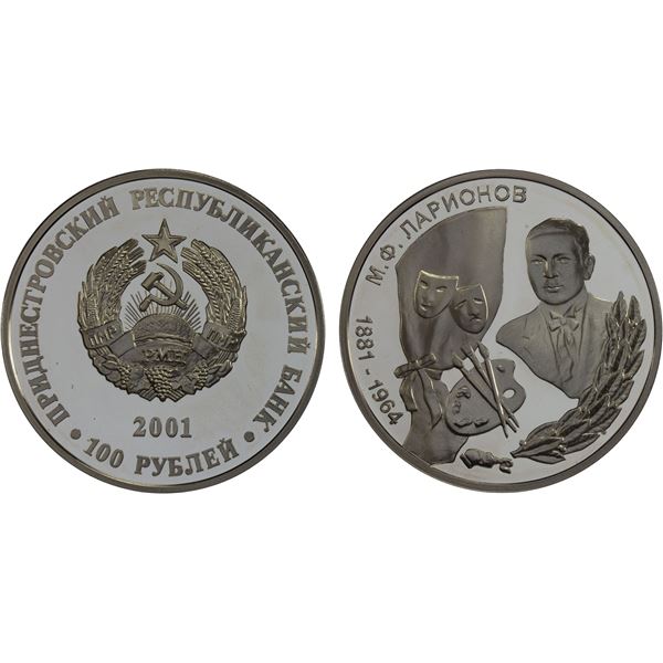 TRANSNISTRIA: Pridnestrovian Moldavian Republic, AR 100 roubles, 2001, Proof