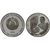 Image 1 : TRANSNISTRIA: Pridnestrovian Moldavian Republic, AR 100 roubles, 2001, Proof