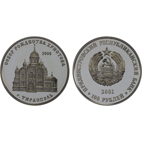 TRANSNISTRIA: Pridnestrovian Moldavian Republic, AR 100 roubles, 2001, Proof