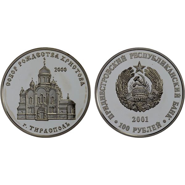TRANSNISTRIA: Pridnestrovian Moldavian Republic, AR 100 roubles, 2001, Proof
