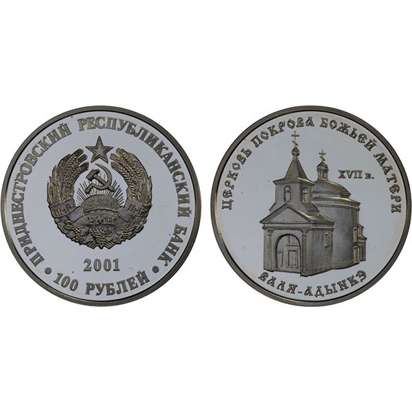 TRANSNISTRIA: Pridnestrovian Moldavian Republic, AR 100 roubles, 2001, Proof