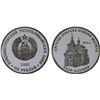 Image 1 : TRANSNISTRIA: Pridnestrovian Moldavian Republic, AR 100 roubles, 2001, Proof