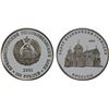 Image 1 : TRANSNISTRIA: Pridnestrovian Moldavian Republic, AR 100 roubles, 2001, Proof
