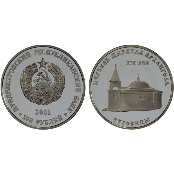 TRANSNISTRIA: Pridnestrovian Moldavian Republic, AR 100 roubles, 2001, Proof