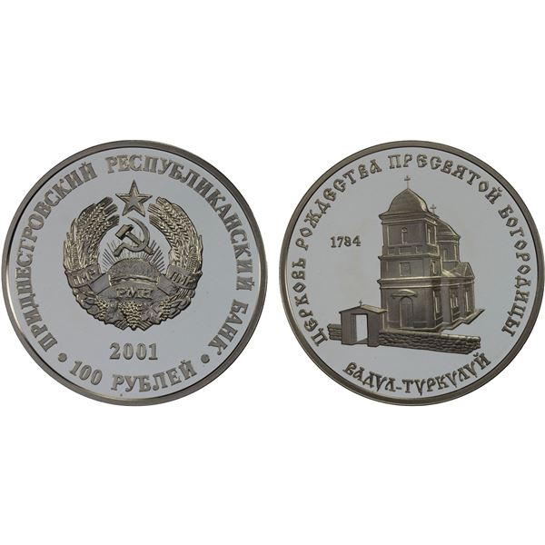 TRANSNISTRIA: Pridnestrovian Moldavian Republic, AR 100 roubles, 2001, Proof
