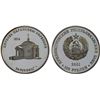 Image 1 : TRANSNISTRIA: Pridnestrovian Moldavian Republic, AR 100 roubles, 2001, Proof