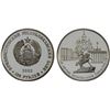 Image 1 : TRANSNISTRIA: Pridnestrovian Moldavian Republic, AR 100 roubles, 2002, Proof