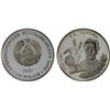 Image 1 : TRANSNISTRIA: Pridnestrovian Moldavian Republic, AR 100 roubles, 2002, Proof