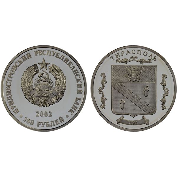 TRANSNISTRIA: Pridnestrovian Moldavian Republic, AR 100 roubles, 2002, Proof