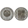 Image 1 : TRANSNISTRIA: Pridnestrovian Moldavian Republic, AR 100 roubles, 2002, Proof