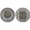 Image 1 : TRANSNISTRIA: Pridnestrovian Moldavian Republic, AR 100 roubles, 2003, Proof