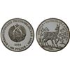 Image 1 : TRANSNISTRIA: Pridnestrovian Moldavian Republic, AR 100 roubles, 2003, Proof