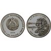 Image 1 : TRANSNISTRIA: Pridnestrovian Moldavian Republic, AR 100 roubles, 2003, Proof