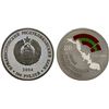 Image 1 : TRANSNISTRIA: Pridnestrovian Moldavian Republic, AR 100 roubles, 2003, Proof