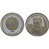 Image 1 : TRANSNISTRIA: Pridnestrovian Moldavian Republic, AR 100 roubles, 2005, Proof