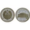 Image 1 : TRANSNISTRIA: Pridnestrovian Moldavian Republic, AR 100 roubles, 2005, Proof