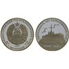 Image 1 : TRANSNISTRIA: Pridnestrovian Moldavian Republic, AR 100 roubles, 2005, Proof