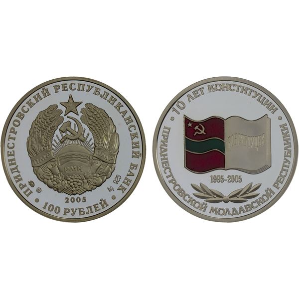 TRANSNISTRIA: Pridnestrovian Moldavian Republic, AR 100 roubles, 2005, Proof