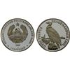 Image 1 : TRANSNISTRIA: Pridnestrovian Moldavian Republic, AR 100 roubles, 2005, Proof