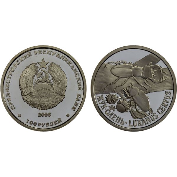 TRANSNISTRIA: Pridnestrovian Moldavian Republic, AR 100 roubles, 2006, Proof