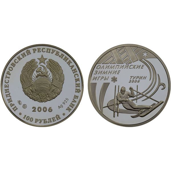 TRANSNISTRIA: Pridnestrovian Moldavian Republic, AR 100 roubles, 2006, Proof