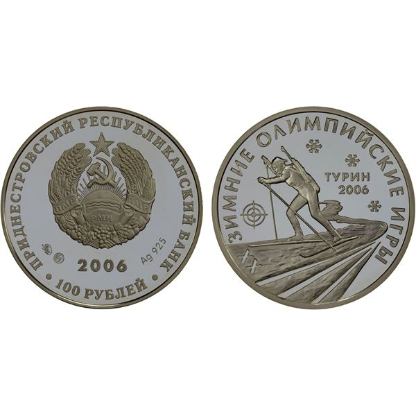 TRANSNISTRIA: Pridnestrovian Moldavian Republic, AR 100 roubles, 2006, Proof