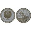 Image 1 : TRANSNISTRIA: Pridnestrovian Moldavian Republic, AR 100 roubles, 2006, Proof