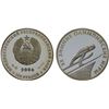 Image 1 : TRANSNISTRIA: Pridnestrovian Moldavian Republic, AR 100 roubles, 2006, Proof