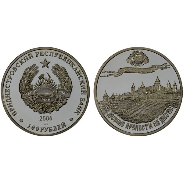 TRANSNISTRIA: Pridnestrovian Moldavian Republic, AR 100 roubles, 2006, Proof