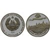 Image 1 : TRANSNISTRIA: Pridnestrovian Moldavian Republic, AR 100 roubles, 2006, Proof