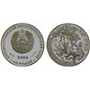 Image 1 : TRANSNISTRIA: Pridnestrovian Moldavian Republic, AR 100 roubles, 2006, Proof
