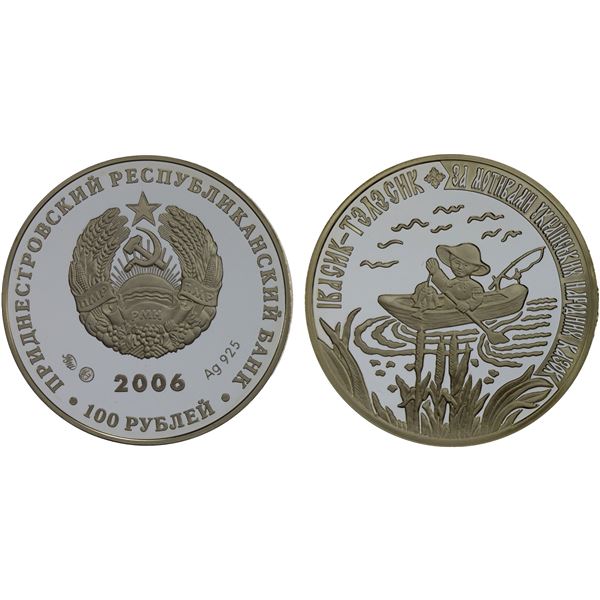 TRANSNISTRIA: Pridnestrovian Moldavian Republic, AR 100 roubles, 2006, Proof