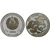 Image 1 : TRANSNISTRIA: Pridnestrovian Moldavian Republic, AR 100 roubles, 2006, Proof