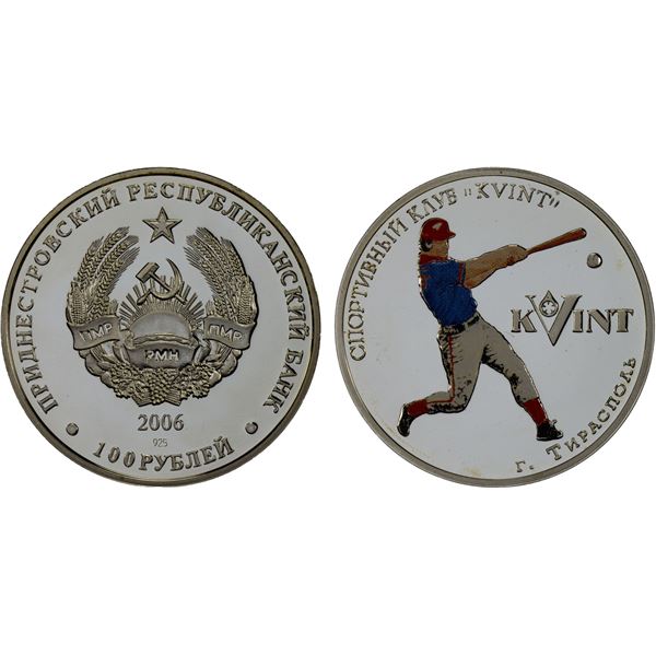 TRANSNISTRIA: Pridnestrovian Moldavian Republic, AR 100 roubles, 2006, Proof