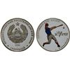 Image 1 : TRANSNISTRIA: Pridnestrovian Moldavian Republic, AR 100 roubles, 2006, Proof