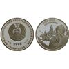 Image 1 : TRANSNISTRIA: Pridnestrovian Moldavian Republic, AR 100 roubles, 2006, Proof
