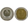 Image 1 : TRANSNISTRIA: Pridnestrovian Moldavian Republic, AR 100 roubles, 2006, Proof