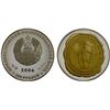 Image 1 : TRANSNISTRIA: Pridnestrovian Moldavian Republic, AR 100 roubles, 2006, Proof