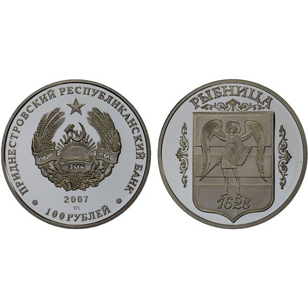 TRANSNISTRIA: Pridnestrovian Moldavian Republic, AR 100 roubles, 2007, Proof