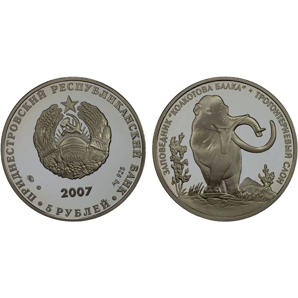 TRANSNISTRIA: Pridnestrovian Moldavian Republic, AR 5 roubles, 2007, Proof