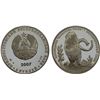 Image 1 : TRANSNISTRIA: Pridnestrovian Moldavian Republic, AR 5 roubles, 2007, Proof
