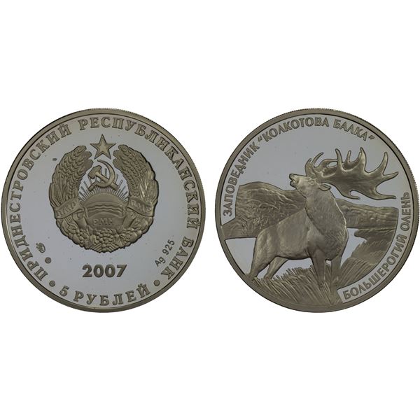 TRANSNISTRIA: Pridnestrovian Moldavian Republic, AR 5 roubles, 2007, Proof