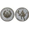Image 1 : TRANSNISTRIA: Pridnestrovian Moldavian Republic, AR 10 roubles, 2007, Proof