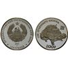 Image 1 : TRANSNISTRIA: Pridnestrovian Moldavian Republic, AR 100 roubles, 2007, Proof
