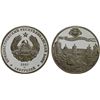Image 1 : TRANSNISTRIA: Pridnestrovian Moldavian Republic, AR 100 roubles, 2007, Proof