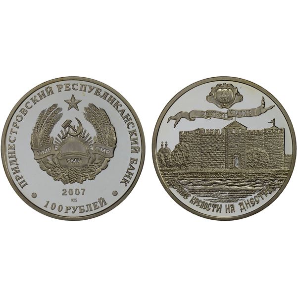 TRANSNISTRIA: Pridnestrovian Moldavian Republic, AR 100 roubles, 2007, Proof