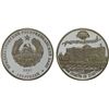 Image 1 : TRANSNISTRIA: Pridnestrovian Moldavian Republic, AR 100 roubles, 2007, Proof
